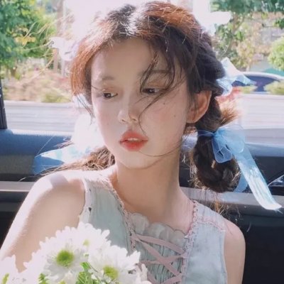 开罗红宝石