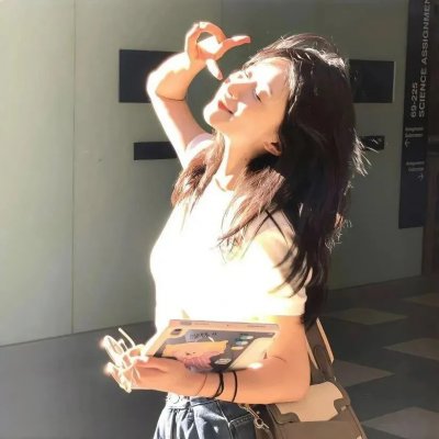 我是你的女人